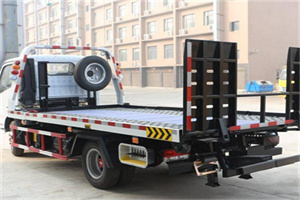 准格尔旗24小时道路救援电话