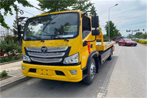 准格尔旗汽车救援头像