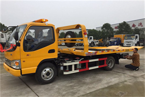 准格尔旗哪里有拖车服务